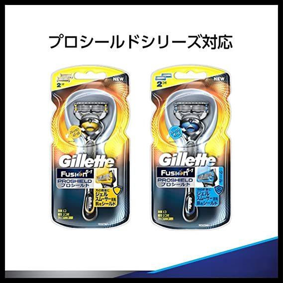 P&G ジレット フュージョン 5＋1 プロシールド クール 髭剃り カミソリ