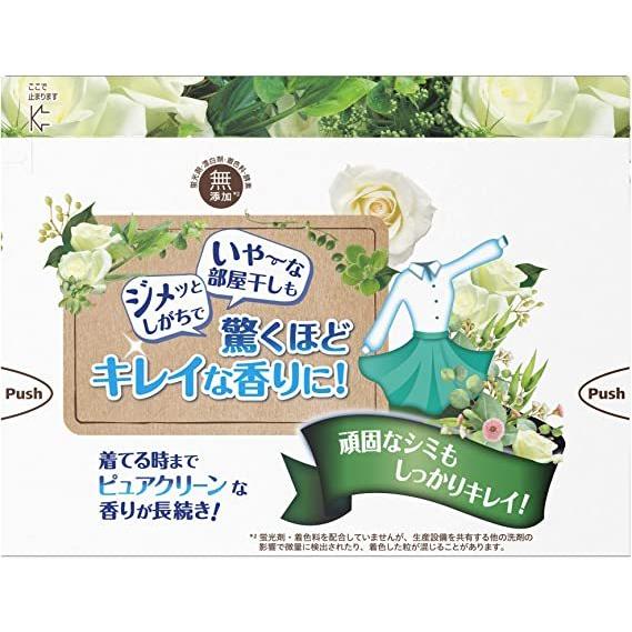 ボールド 粉末 香りつき 洗濯洗剤 ピュアクリーンボタニア 本体 1.7kg
