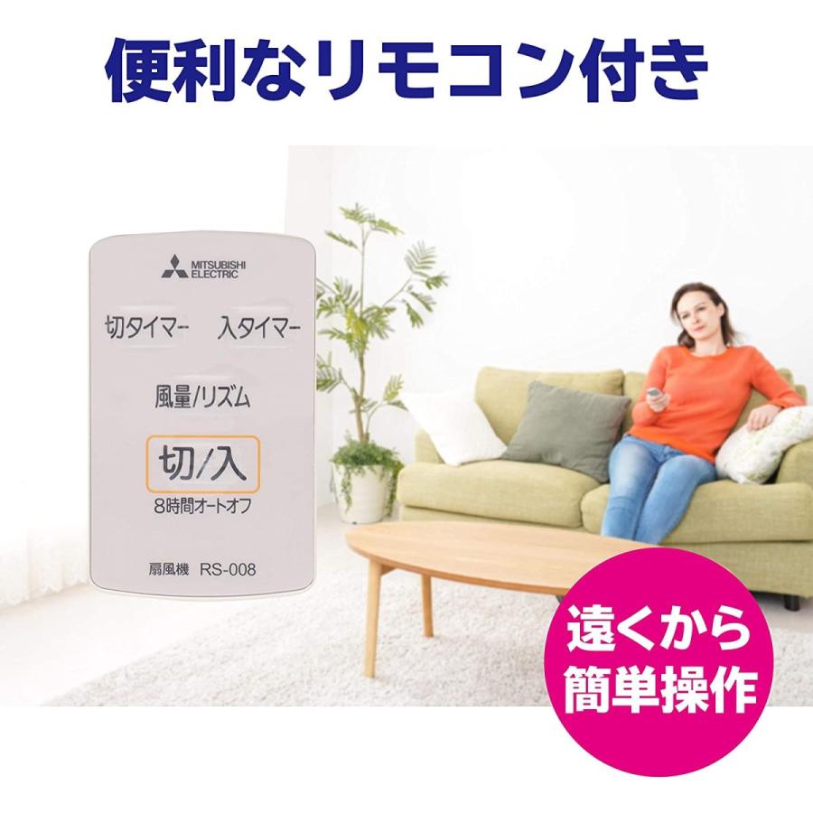 三菱（MITSUBISHI） 三菱電機 Mitsubishi Electric R30J-RW-T リビング