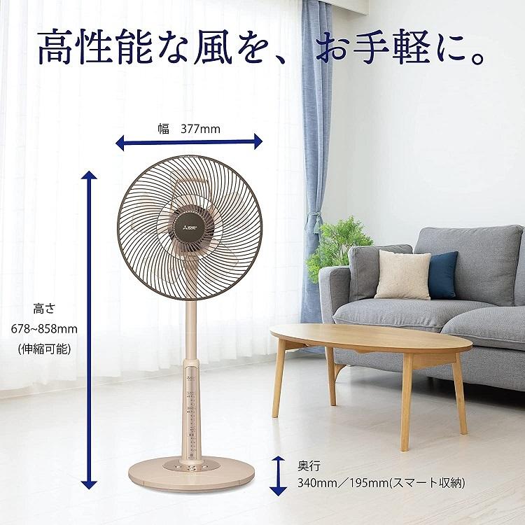 三菱（MITSUBISHI） 三菱電機 Mitsubishi Electric R30J-RW-T リビング