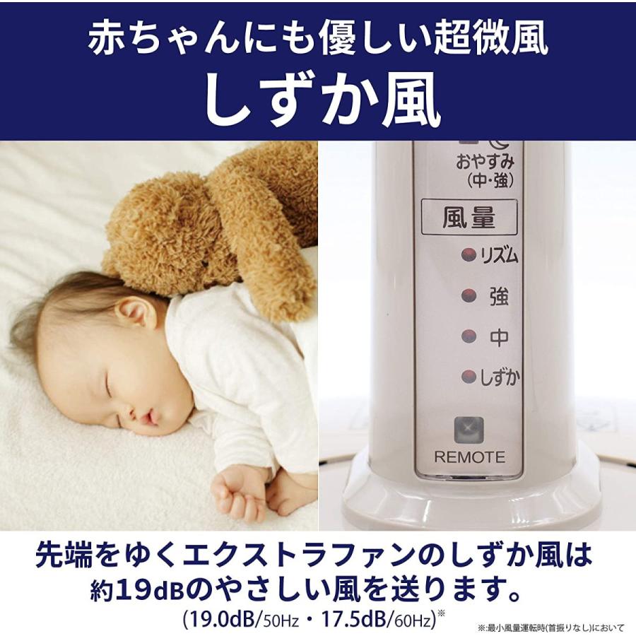 三菱（MITSUBISHI） 三菱電機 Mitsubishi Electric R30J-RW-T リビング