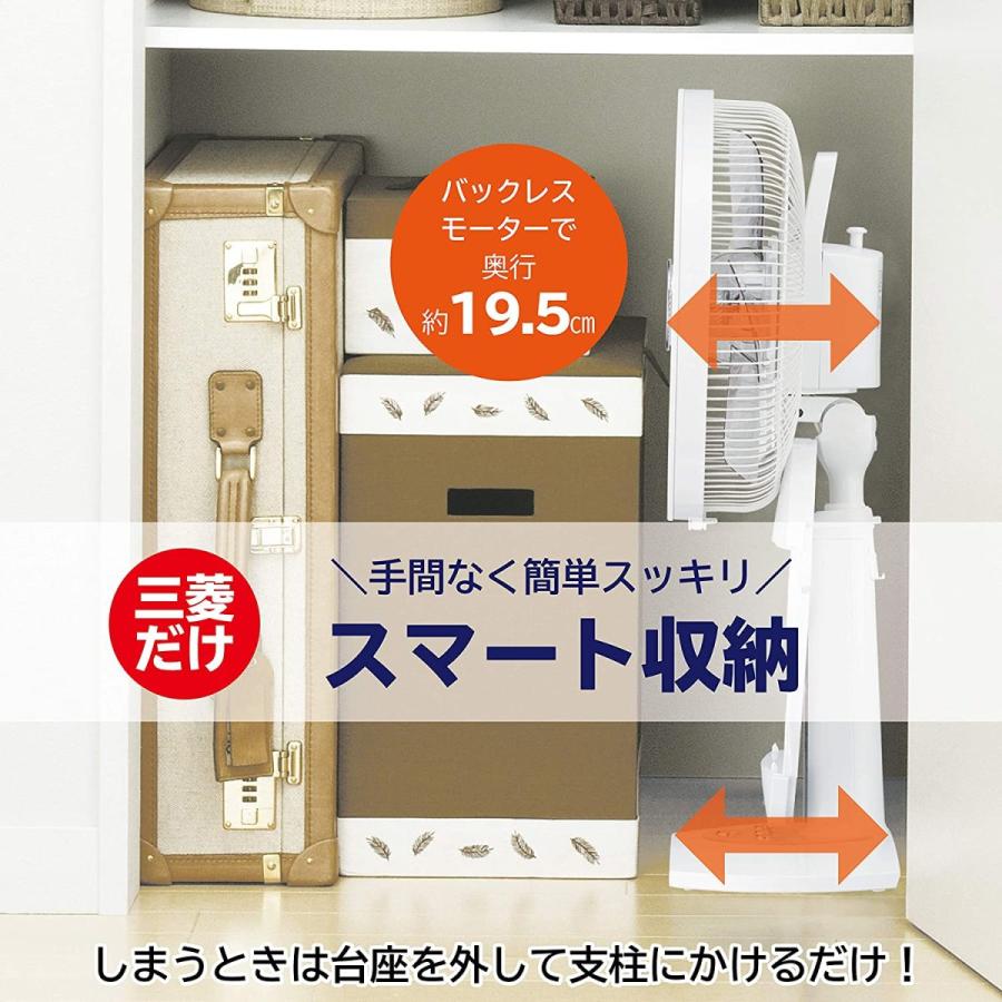 三菱（MITSUBISHI） 三菱電機 Mitsubishi Electric R30J-RW-R リビング
