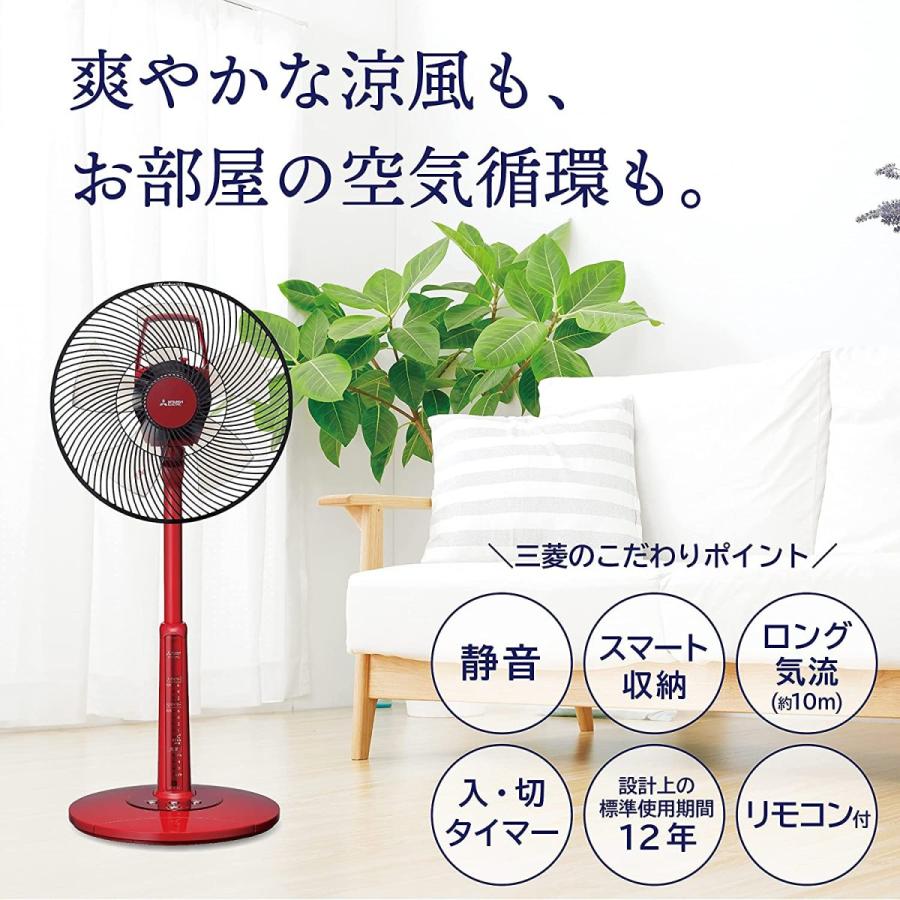 三菱（MITSUBISHI） 三菱電機 Mitsubishi Electric R30J-RW-R リビング