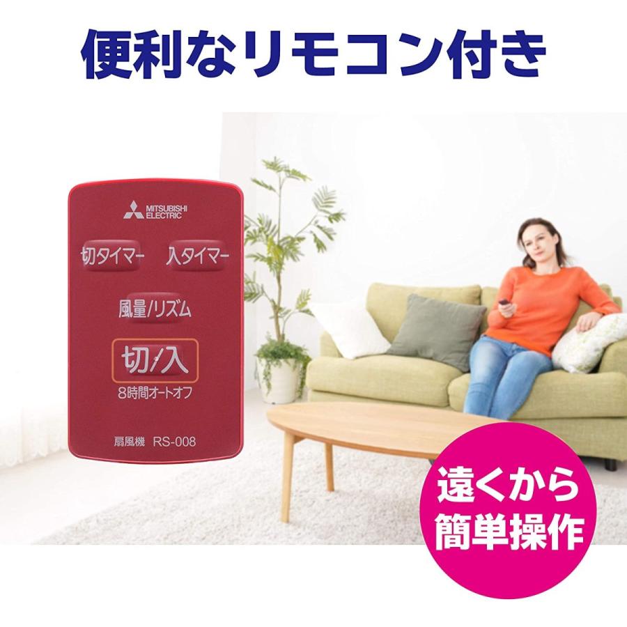 三菱（MITSUBISHI） 三菱電機 Mitsubishi Electric R30J-RW-R リビング