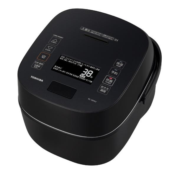 炎匠炊き 東芝 TOSHIBA 炊飯器 グランブラック RC-10VXV(K) 5.5合 圧力