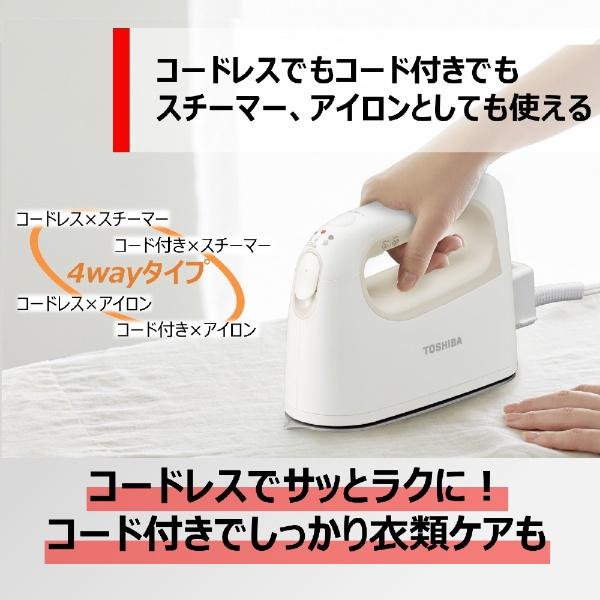 東芝 TOSHIBA 衣類スチーマー ホワイト TAS-X7-W ハンガーショット機能 