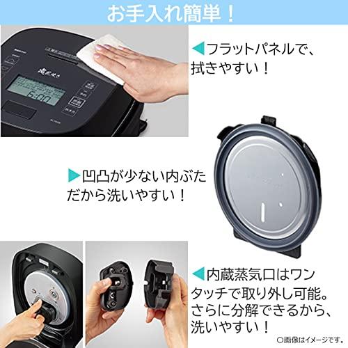 東芝 炊飯器 5.5合 真空圧力IH ジャー炊飯器 真空保温 白米40時間 鍛造かまど銅 釜 RC-10VSP(K) グランブラック｜bakuyasuearth｜06