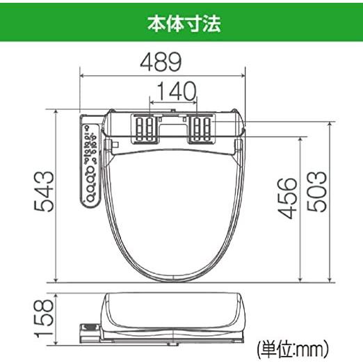 TOSHIBA（東芝） 温水洗浄便座 CLEAN WASH SCS-T160 パステル