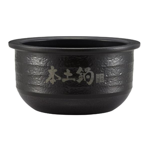 TIGER 土鍋ご泡火炊き JPH-G100K ご泡火炊き タイガー TIGER 炊飯器 土鍋ご泡火炊き ブラック JPH