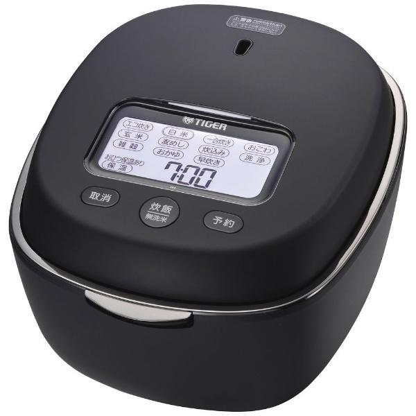 タイガー（TIGER） 炊飯器 ミネラルブラック JPL-G100KL 5.5合 圧力IH 