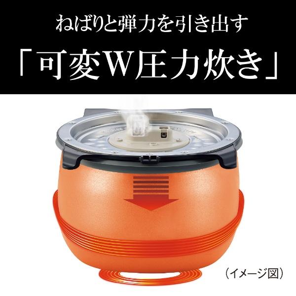 タイガー TIGER 圧力IHジャー炊飯器 ピュアホワイト JPI-Y100WY 5.5合 圧力IH｜bakuyasuearth｜06