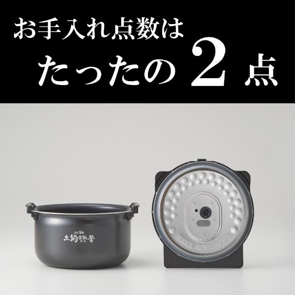 炊きたて タイガー TIGER 圧力IHジャー炊飯器 オフブラック JPV-S100KO