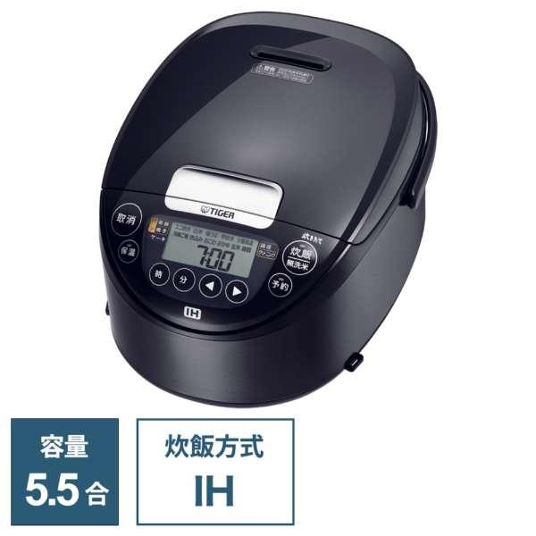 新品未使用品　TIGER 炊飯器　JPW-Y100KV モーブブラック 炊きたて タイガー TIGER IHジャー炊飯器 モーブブラック JPW-Y100KV