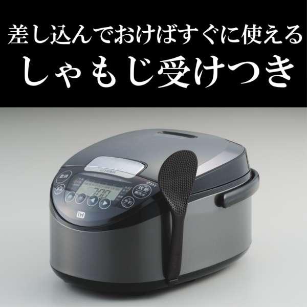 TIGER JPW-Y100 炊飯器 5.5合 モーブブラック　新品未開封 IHジャー炊飯器〈炊きたて〉JPW-Y100/Y180 - タイガー魔法瓶