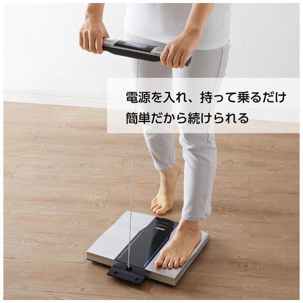 タニタ左右部位別体組成計 インナースキャンデュアル
RD-803L インナースキャンデュアル TANITA タニタ 左右部位別体組成計 ブラック