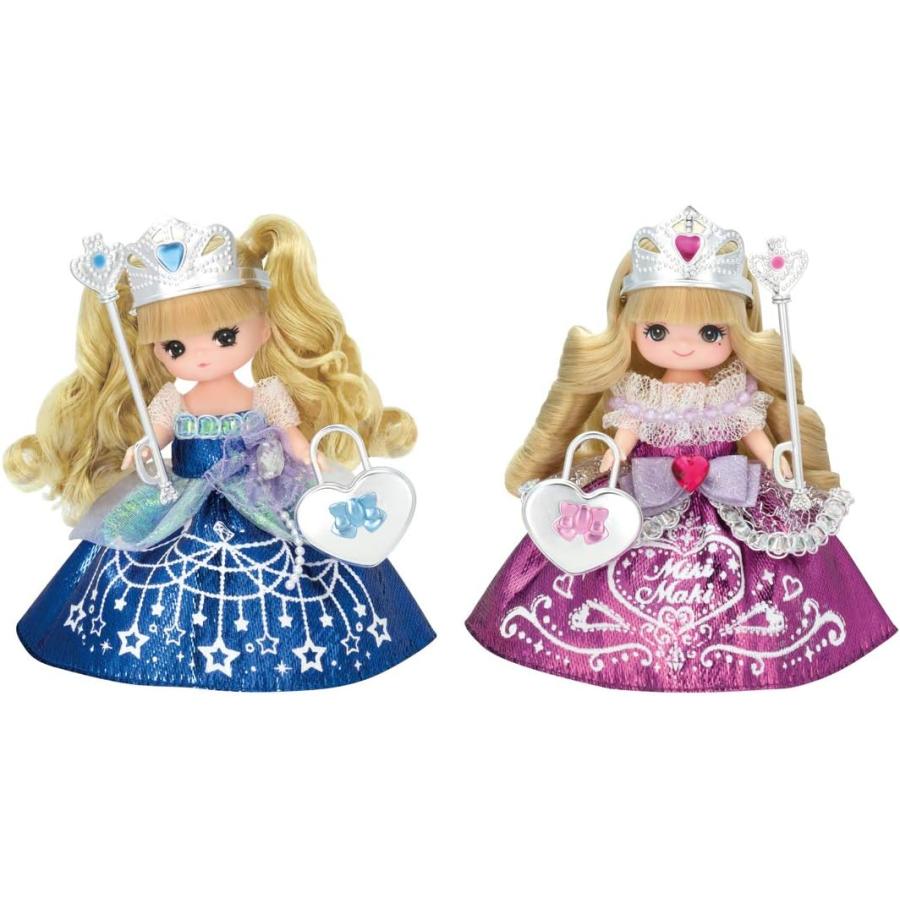 リカちゃん ゆめみるお姫さま ミキちゃんマキちゃん プリズム