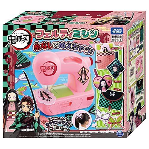 フェルティミシン 鬼滅の刃 ピンク 竈門 禰豆子 かまど ねずこ : World