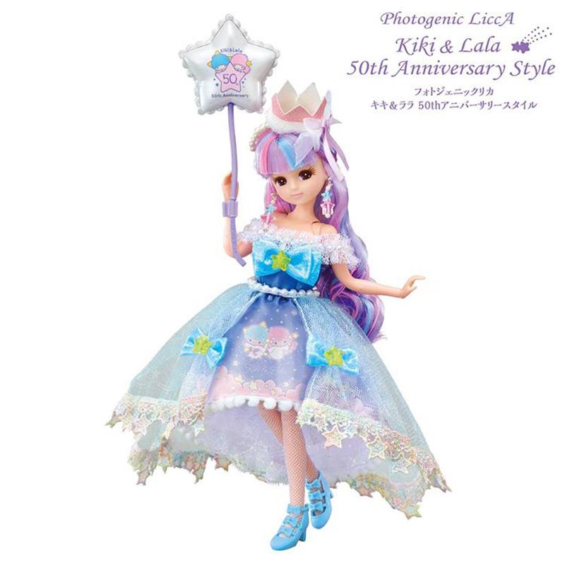 リカちゃん フォトジェニックリカ キキ＆ララ 50thアニバーサリー
