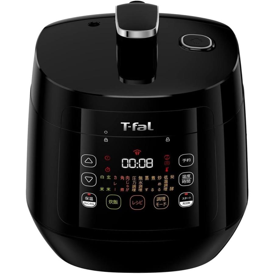 T-fal（ティファール） ラクラ・クッカーコンパクト 電気圧力鍋
