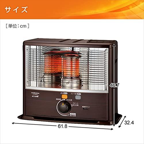 CORONA（コロナ） ストーブ 石油ストーブ RXシリーズ 木造8畳マデ