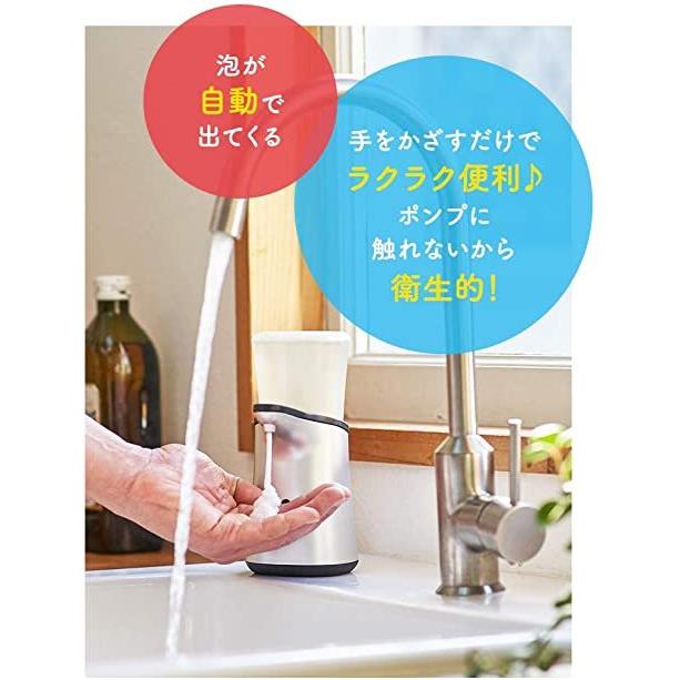 ミューズ ノータッチ ディスペンサー 本体 詰め替え セット 250ml 泡ハンドソープ 香りが残らない キッチン用 殺菌 消毒 保湿成分配合｜bakuyasuearth｜05