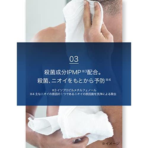 固形石鹸 ミューズ メン 男性 メンズ 消臭 135g 医薬部外品｜bakuyasuearth｜05