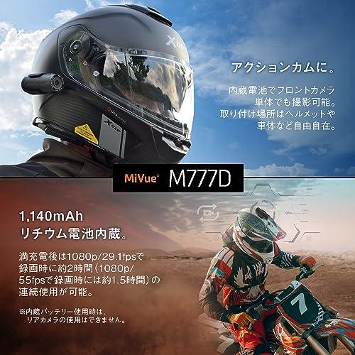 DAYTONA（デイトナ） Daytona Mio ミオ バイク用 ドライブレコーダー