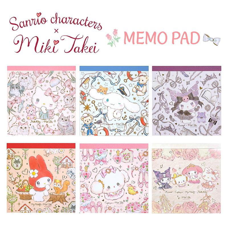 Clothes-Pin サンリオキャラクターズ×たけいみき 第4弾 スクエア
