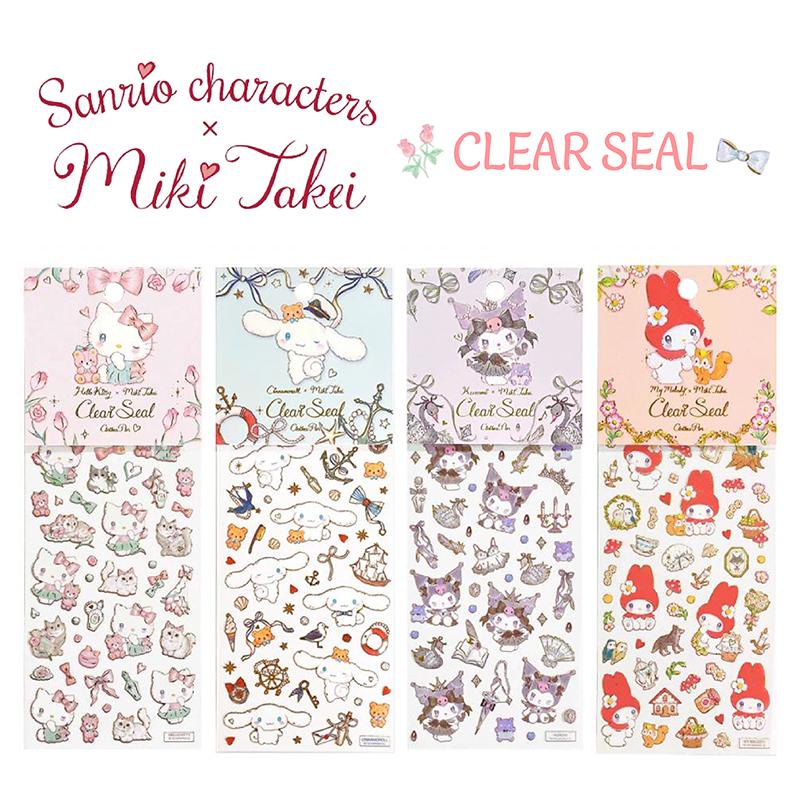 レア♡サンリオ♡キティ ローズ プードル 封筒パック 2001年 Clothes-Pin サンリオキャラクターズ×たけいみき 第4弾 ふち箔クリア