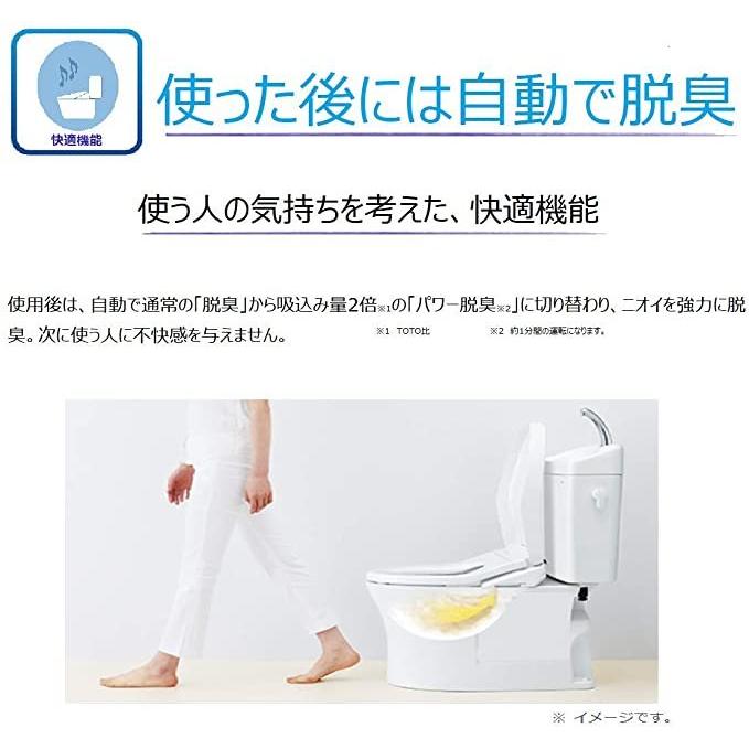 TOTO ウォシュレット Kシリーズ 貯湯式 温水洗浄便座 パステル 