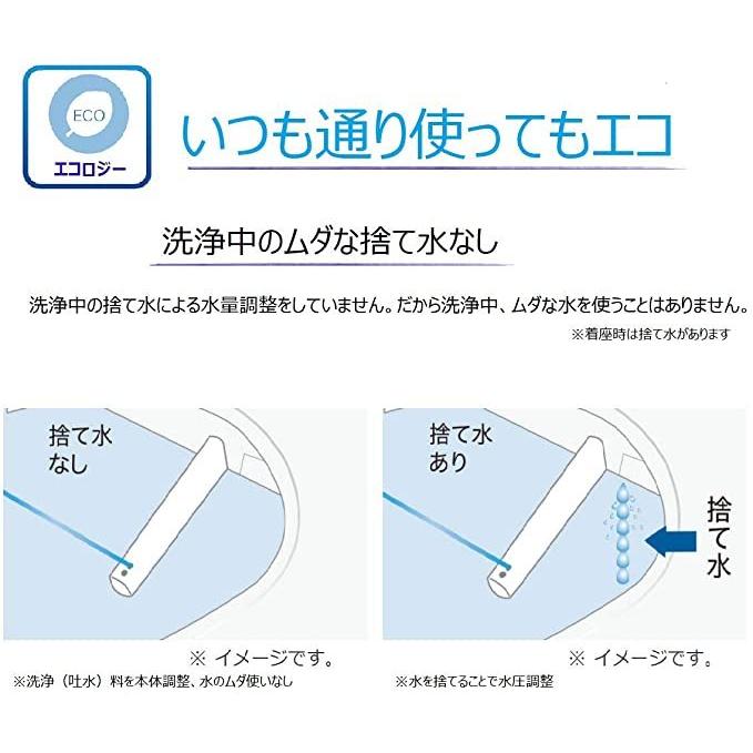 【リサイクルサービス八光　田上店　安心の1か月保証　】TOTO トートー TCF8CK66#SC1 [温水洗浄便座 ウォシュレット Kシリーズ 貯湯式 パステルアイボリー] 2018年製 TOTO ウォシュレット Kシリーズ 温水洗浄便座 貯湯式 アイボリー
