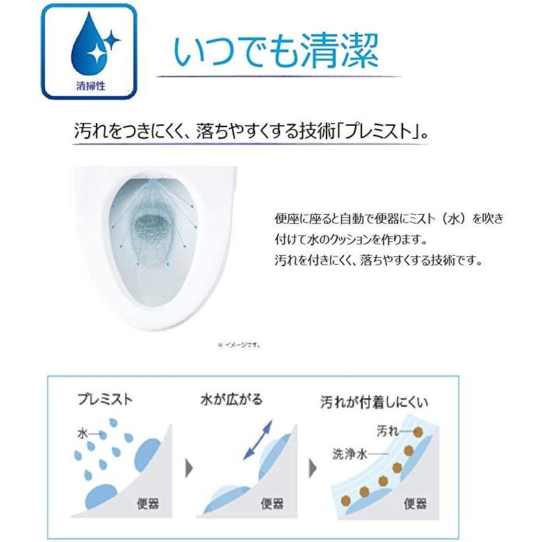 TOTO ウォシュレット KMシリーズ 瞬間式 温水洗浄便座 パステル 