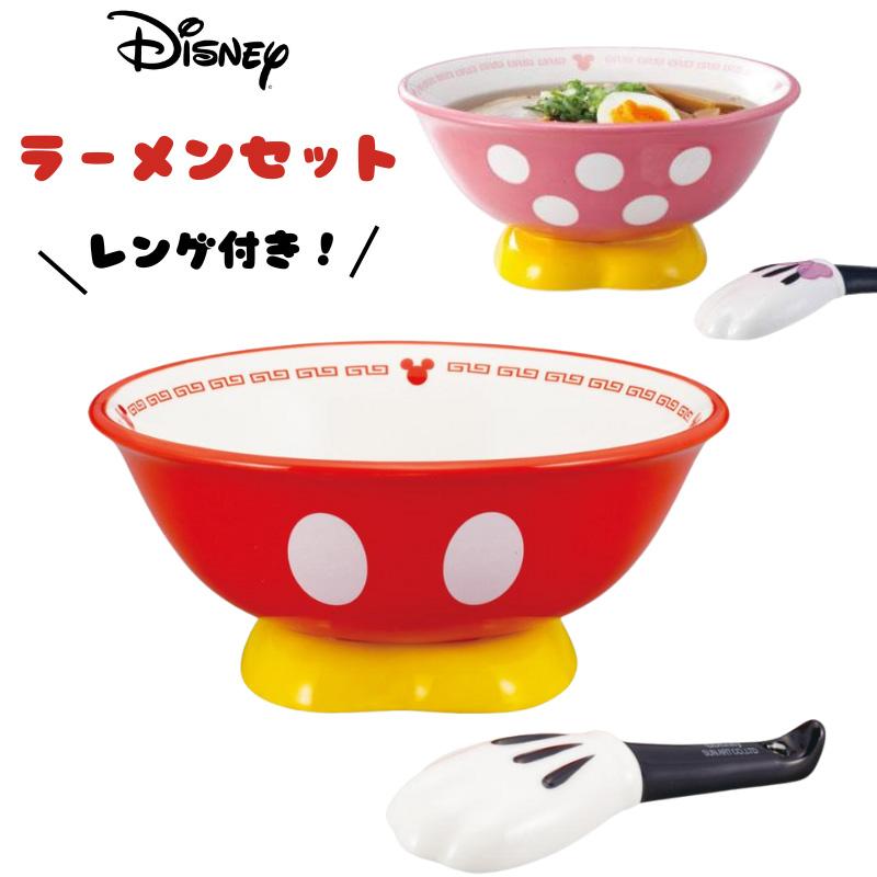 サンアート ディズニー ラーメンセット ミッキーマウス ミニーマウス