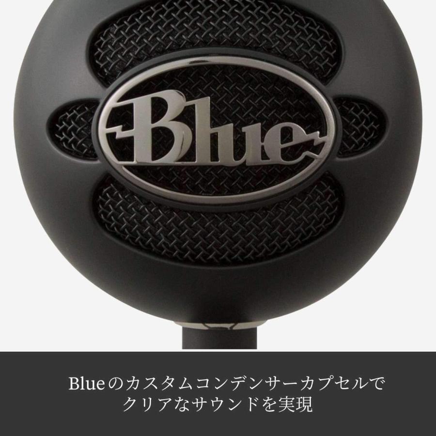 Blue Microphones ロジクール G Snowball iCE ゲーミングマイク