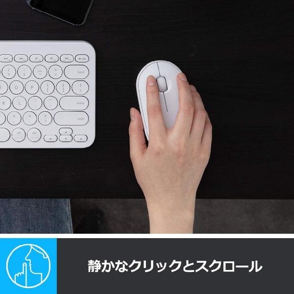 ロジクール Logicool マウス Pebble M350 Chrome/Android/iPadOS/Mac/Windows11対応 オフホワイト SE-M350OW 光学式 無線(ワイヤレス)｜bakuyasuearth｜06