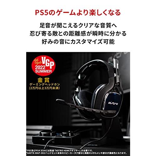 ASTRO Gaming アストロ ゲーミングヘッドセット PS5 PS4 PC Switch