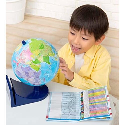くもん KUMON 知らない国がすぐに見つかる くもんの地球儀 SC-11 知育玩具 おもちゃ 6歳以上｜bakuyasuearth｜02