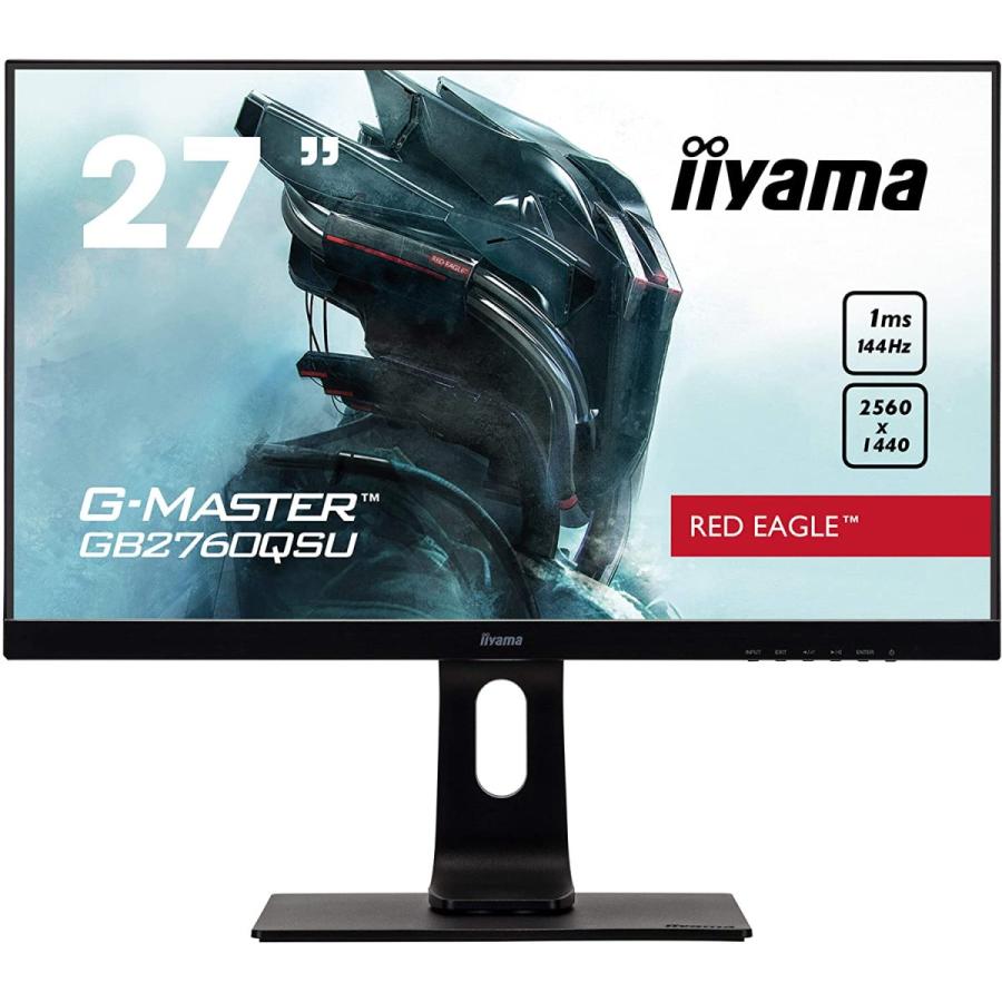 Iiyama ゲーミングモニター27型144hz液晶 Tn ノングレア Wqhd 2560x1440 1ms昇降 Displayport Hdmi Dvi D 3年保証 Gb2760qsu B1 World Free Store 通販 Yahoo ショッピング