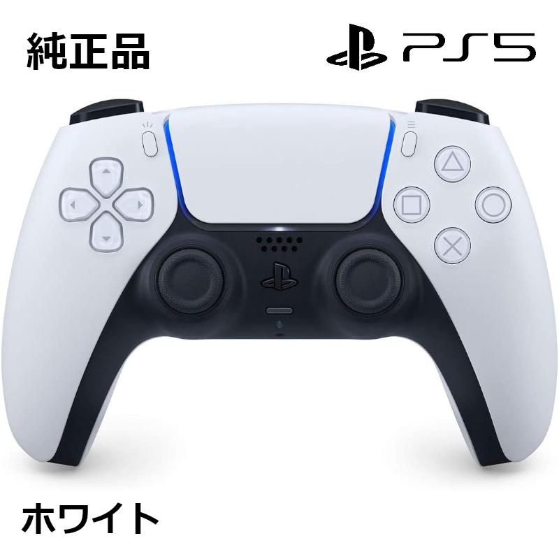 SONY（ソニー） 純正 PS5専用 ワイヤレスコントローラー DualSense