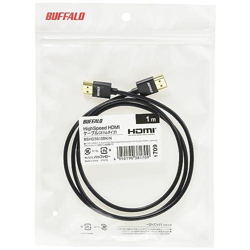 バッファロー HDMI スリム ケーブル 1m ARC 対応 4K × 2K 対応 HIGH SPEED with Ethernet 認証品 BSHD3S10BK/N｜bakuyasuearth｜09