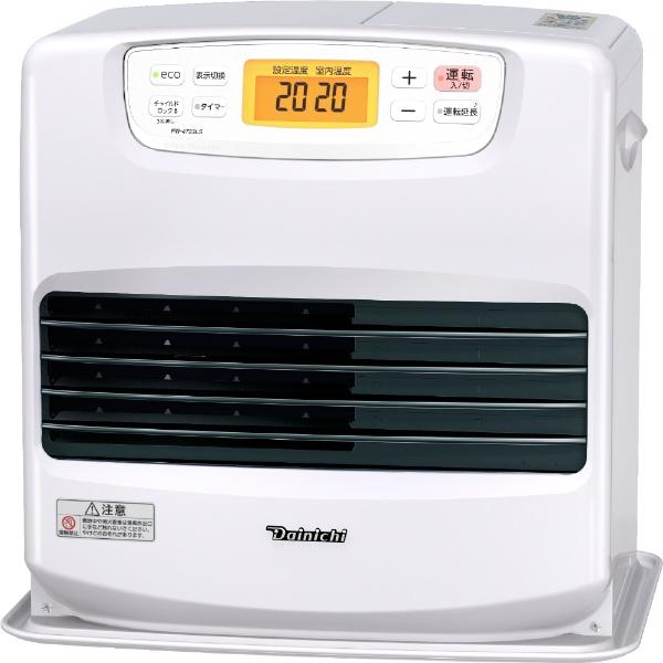 DAINICHI ダイニチ 家庭用石油ファンヒーター FW-4723LS(W) ホワイト 買取価格比較