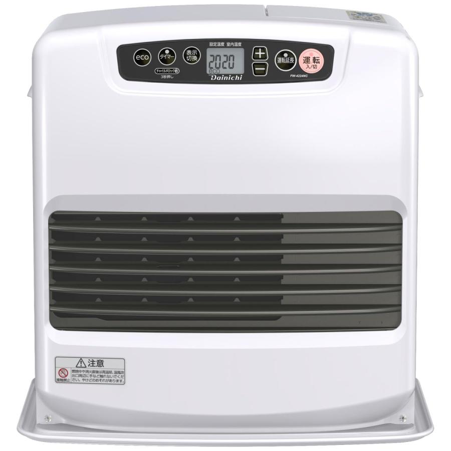 ダイニチ 石油ファンヒーター 木造11畳コンクリート15畳対応 ダイニチ（Dainichi） 石油ファンヒーター 木造11畳まで/コンクリート