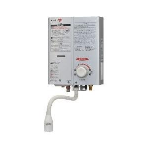 リンナイ（Rinnai） プロパンガス用 ガス瞬間湯沸器 RUS-V560(SL) LP