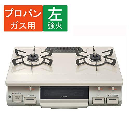 リンナイ（Rinnai） 水無し片面焼きガステーブル KGK67BEL LPガス 