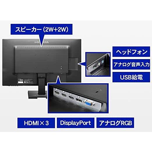 I-O DATA 4K モニター 27インチ 60Hz PS5 PS4 Pro HDR ADSパネル HDMI