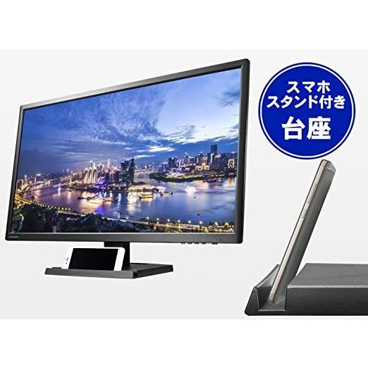 I-O DATA 4K モニター 27インチ 60Hz PS5 PS4 Pro HDR ADSパネル HDMI