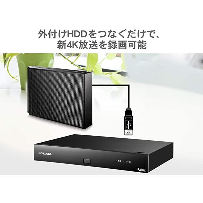 I-O DATA（アイ・オー・データ機器） アイ・オー・データ 4Kチューナー