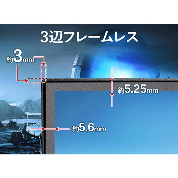 GigaCrysta IODATA ゲーミングモニター 27インチ 75Hz 0.5ms TNパネル