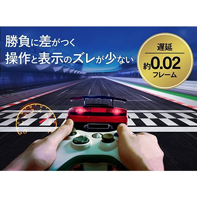 GigaCrysta I-O DATA ゲーミングモニター 24.5インチ 75Hz PS4 FPS向き 