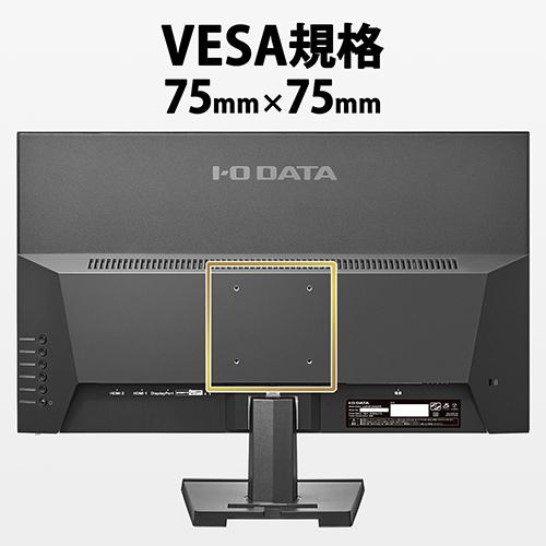 I-O DATA（アイ・オー・データ機器） I-O DATA LCD-DF241SXVK [広視野